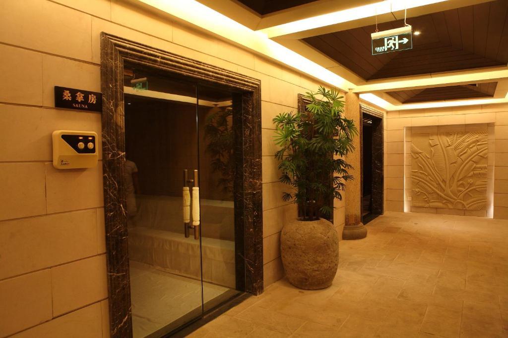 Nanjing Bali Yuanshu Vogue Hotspring Hotel Rom bilde